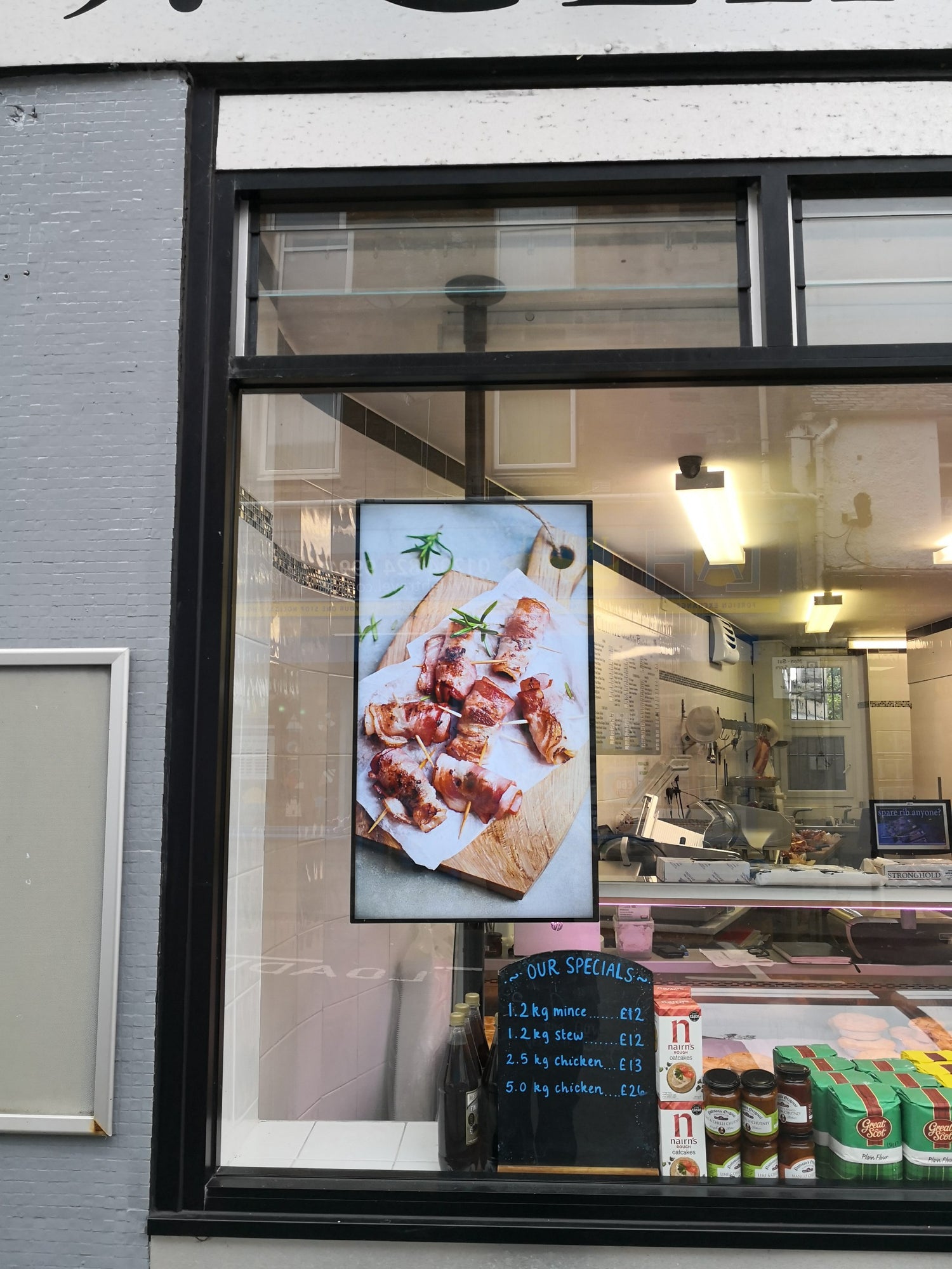 Why Choose Add Vision High Brightness Displays?